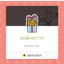 우리오리농장 이미지