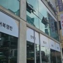압구정-217 이미지