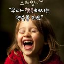 리찌