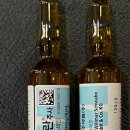 꽃강아지 | 강아지 식물중독 - 강아지 꽃 섭취. 풀 섭취. 식물 섭취 - 중독 치료 후기