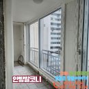 지인프라임