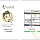 헤어바이지현 - 목포시 당가두로 18-1 | 헤어바이지현