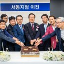 광주은행사거리 이미지