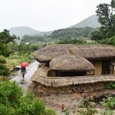 왕곡마을 이미지