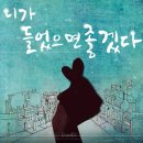 쎈스노래노래 네이버블로그