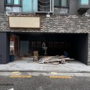 민속호프 이미지