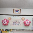 흥진초등학교 이미지