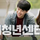 영도원광지역아동센터 이미지