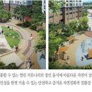 나드 해운대점 이미지