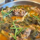 양가네감자탕 이미지