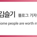 망고네펫푸드&수제간식 이미지