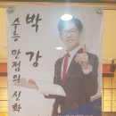 해냄광고 이미지