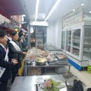 수안인정시장상인회 네이버블로그