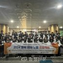 영재학생