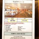 원인재맞이편의점 | 소래포구역호텔 카카오호텔 스위트룸 소래포구 호캉스 제대로 즐겼어요