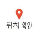 넘버25호텔(No.25 HOTEL) 이미지