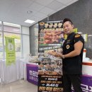 (주) 더나눔 이미지