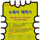 성현동-26 이미지