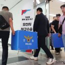 오산시청1 이미지