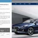 현대자동차 - 성남시 분당구 장안로25번길 6-8 | 현대자동차