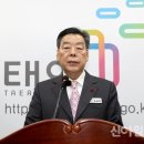 광개토건설 이미지