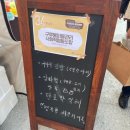 협동조합 다다 | [가치다다 서포터즈 1기] 10월 정기회의 참여 후기 + 문화제조창 10월 가치다다 플리마켓