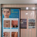 에스플로리아 이미지