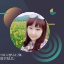 거창시니어클럽실버카페'웃음' 이미지