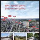 신장_근린1호(신장) 이미지
