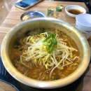 동천정 - 평택시 | 동천정