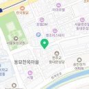 명신장여관 네이버블로그