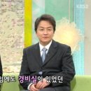 3층당구장 이미지