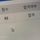 우리컴퓨터회계학원 네이버블로그
