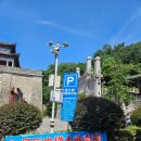 무역전시관입구(택시승강장) | [중국 난징/뤄양🇨🇳] 0806 수도에서 또 다른 수도로(열강루/난징조약사료전시관/수당 궁성)