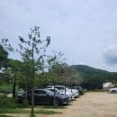 쇠마실