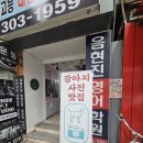 유어펫스토리 이미지