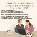 원*종 이미지