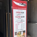 [회사돈내먹] 압구정로데오 맛집 쯔루하시 후게츠 솔직 후기
