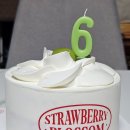 파리바게뜨 모라점 이미지