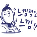 부전여관