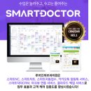 루미인피부과의원 이미지