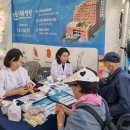 읍성경로당 이미지