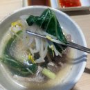 거성빌딩 | 호매실 샤브샤브 맛집 동촌샤브샤브 맑은 육수 솔직 후기 (가족 외식 추천)