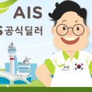 심편한세상 이미지