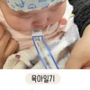 퍼스트365소아청소년과의원 이미지