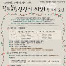 경희대학교 혜정박물관 네이버블로그