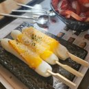 행운동-45 네이버블로그