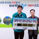 (주)강원 이미지