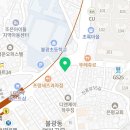 송향태권도장 이미지