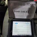 동안자동차공업사 이미지